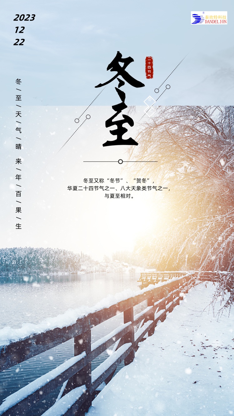 17891939_副本.jpg